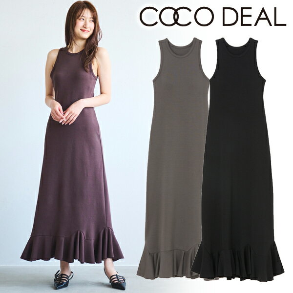【即日発送】COCODEAL ココディール カップ付きペプラムタンクワンピース 74525093 24FW 2024秋冬 新作 キャンセル返品不可のサムネイル