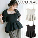 【SALE50%OFF】【即日発送】COCODEAL ココディール エコファーペプラムニットキャミソール 74531193 24FW 2024秋冬 新作 キャン...