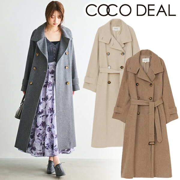 【土日も即日発送】COCODEAL ココディール インペリアルモッサトレンチコート 74619301 24FW 2024秋冬 新作 キャンセル返品不可のサムネイル