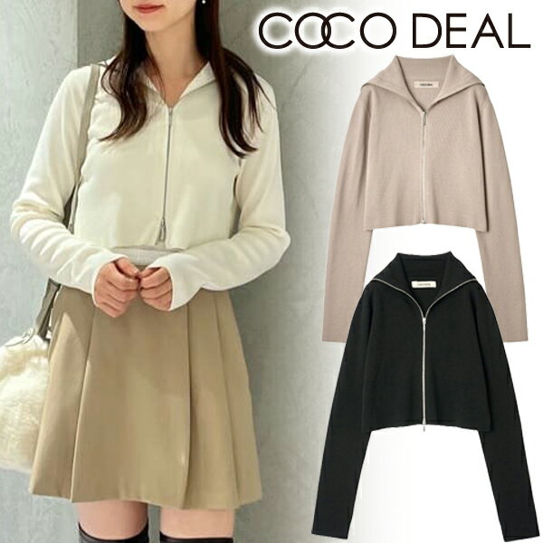 【スーパーSALE50%OFF+Wエントリー＆楽天カードでP5倍】【即日発送】COCODEAL ココディール リブハイネックジップカーディガン 74633354 24FW 2024秋冬 新作 キャンセル返品不可のサムネイル