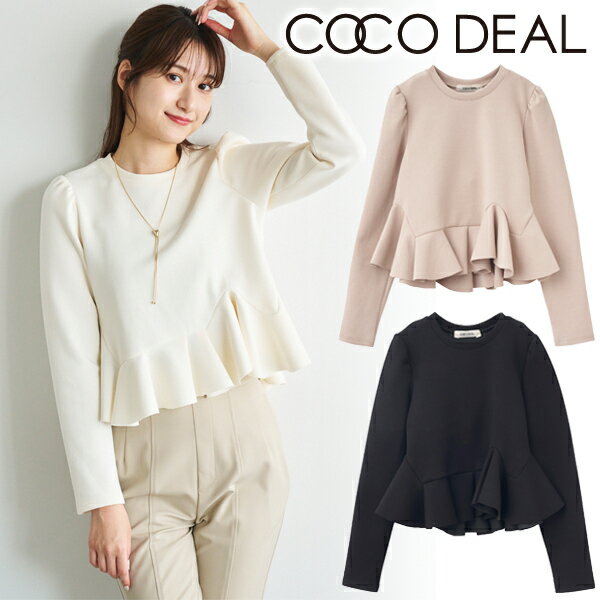 【追加生産決定】【予約商品】COCODEAL ココディール アシメペプラムブラウス 74621257 11月中〜12月上入荷予定 後払い決済利用不可 24FW 2024秋冬 新作 キャンセル返品不可のサムネイル
