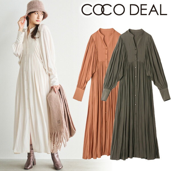 【即日発送】COCODEAL ココディール ボリュームスリーブギャザーワンピース 74615290 24FW 2024秋冬 新作 キャンセル返品不可のサムネイル