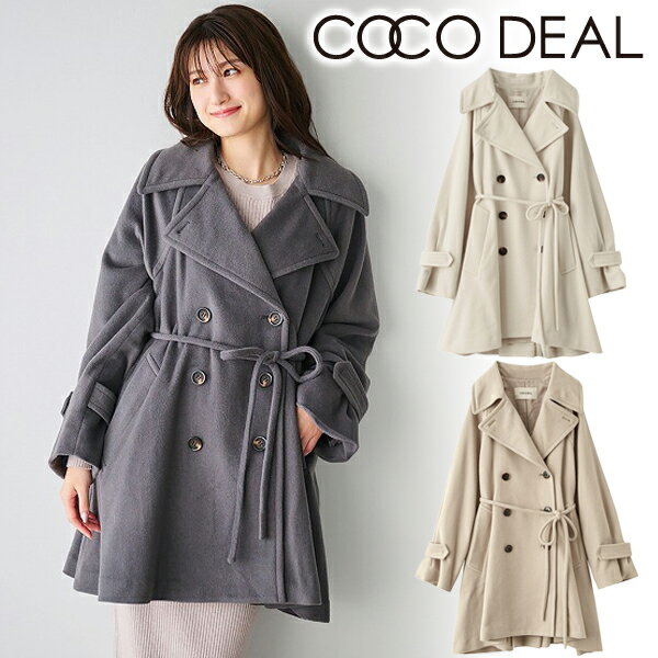 【即日発送】COCODEAL ココディール ミドル丈ウールトレンチコート 74619387 24FW 2024秋冬 新作 キャンセル返品不可のサムネイル