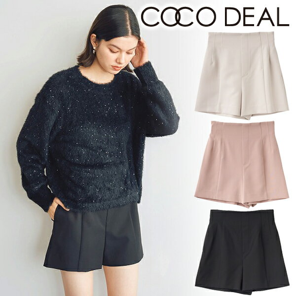 【スーパーSALE50%OFF+Wエントリー＆楽天カードでP5倍】【即日発送】COCODEAL ココディール ハイウエストショートパンツ 74716457 24FW 2024秋冬 新作 キャンセル返品不可のサムネイル