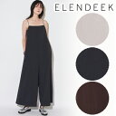 【期間限定10%OFF+エントリーでP2倍】【予約商品】ELENDEEK エレンディーク CAMI ALL IN ONE キャミオールインワン 51254034...
