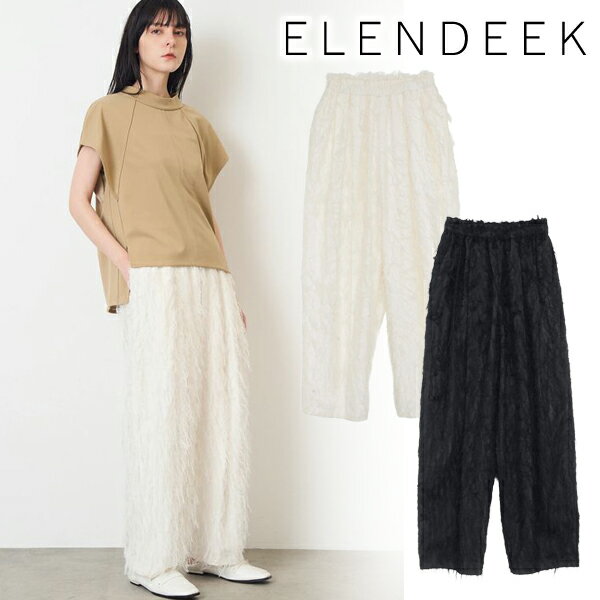 乐天商城 - 【期間限定10%OFF】【予約商品】ELENDEEK エレンディーク FRINGE EASY TUCK PT フリンジイージタックパンツ 512640720401 7月末〜8月末入荷予定 後払い決済利用不可 26FW 2026秋冬 新作 キャンセル返品不可