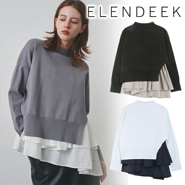 楽天市場】elendeek（ニット・セーター｜トップス）：レディース
