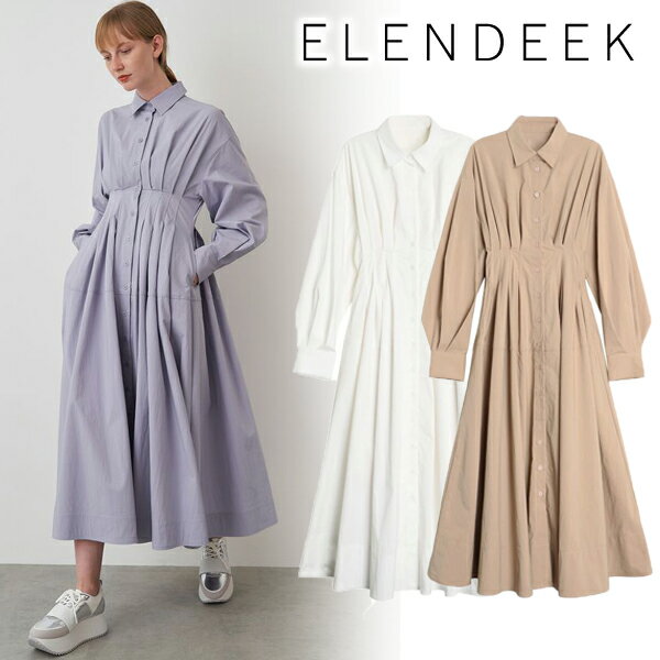 楽天市場】elendeek(ワンピース|レディースファッション)の通販 楽天市場】elendeek(ワンピース|レディースファッション)の通販