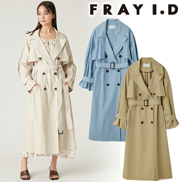 楽天市場】FRAY I.D トレンチコートの通販 楽天市場】FRAY I.D トレンチコートの通販