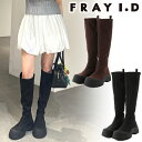 【期間限定10%OFF+エントリーでP2倍】【予約商品】FRAY I.D フレイアイディー ロングレインブーツ FWGS252314 5月中〜6月中入荷予定 後...
