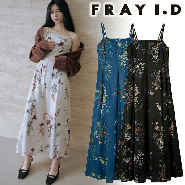 【SOLD OUT】【期間限定10%OFF】FRAY I.D フレイアイディー ボタニカルプリントキャミソールワンピース FWFO254142 25FW 2025秋冬 新作 キャンセル返品不可のサムネイル