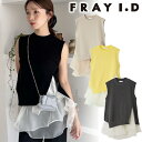 【期間限定10%OFF+WエントリーでP3倍】【予約商品】FRAY I.D フレイアイディー ラッフルフリルレイヤーニット FWNT254196 8月中~9月中入荷予定 後払い決済利用不可 25FW 2025秋冬 新作 キャンセル返品不可