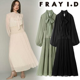 フレイ アイディー ワンピース 【SALE30%OFF】【即日発送】FRAY I.D フレイアイディー /ウエストリブマジョリカプリーツワンピース FWFO241016 23FW 2023秋冬 新作 キャンセル返品不可 あす楽