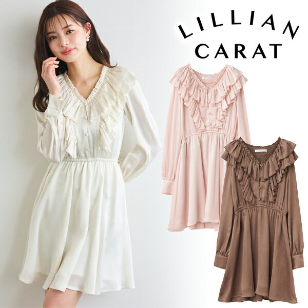 【SALE50%OFF+エントリーでP2倍】【即日発送(火曜除く)】LILLIAN CARAT リリアンカラット フリルカラーサテンミニワンピース 45215242 25SS 2025春夏 新作 キャンセル返品不可