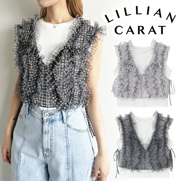 【土日も即日発送】LILLIAN CARAT リリアンカラット ギンガムチェックフリルビスチェ＆トップスセット 45221344 2025春夏 新作のサムネイル