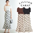【即日発送(火曜除く)】LILLIAN CARAT リリアンカラット オフショルライクドッキングチェックワンピース 45525512 25FW 2025秋冬 新作 キャンセル返品不可
