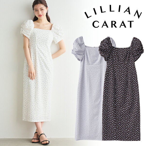 【予約商品】LILLIAN CARAT リリアンカラット バリエ—ションボリュームスリーブIラインワンピース 45515533 6月中〜7月中入荷予定 後払い決済利用不可 25FW 2025秋冬 新作 キャンセル返品不可のサムネイル