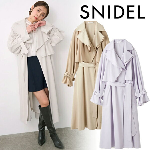楽天市場】SNIDEL スナイデル トレンチ コートの通販 楽天市場】SNIDEL スナイデル トレンチ コートの通販
