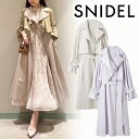 【SALE50%OFF】【即日発送】SNIDEL スナイデル Sustainableレイヤードグロストレンチ SWFC251081 定番 人気商品 25SS 2...