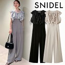 【SALE50%OFF+本日エントリー&楽天カードでP最大6倍】【即日発送(火曜除く)】SNIDEL スナイデル ラッフルボレロコンビネゾン SWFO25112...