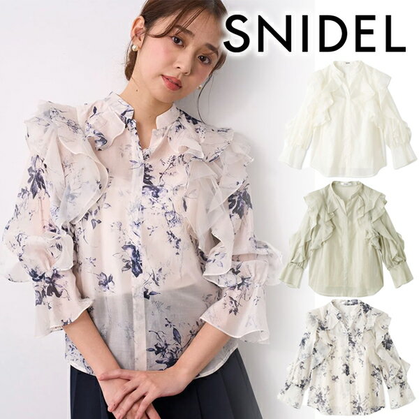 楽天市場】snidel(シャツ・ブラウス|トップス):レディース 楽天市場】snidel(シャツ・ブラウス|トップス):レディース