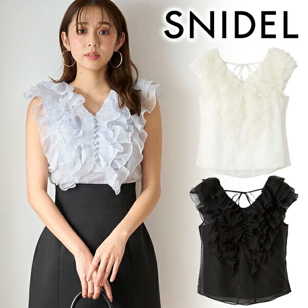 sl-251060-000.jpg sl-251060-000.jpg