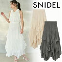 【スーパーSALE60%OFF】【1~3日以内に発送】SNIDEL スナイデル スクエアヘムティアードスカート SWFS252059 25SS 2025春夏 新作 キャンセル返品不可