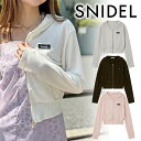 【期間限定10%OFF】【即日発送】SNIDEL スナイデル UVカットパーカー SWCT252163 25SS 2025春夏 新作 キャンセル返品不可