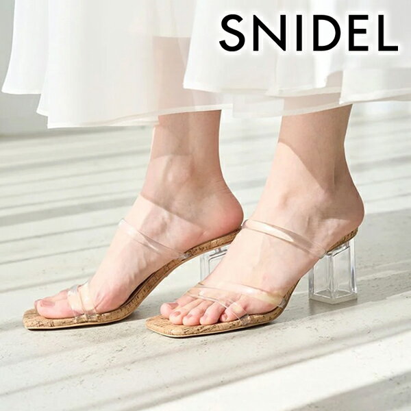 楽天市場】snidel ミュールの通販 楽天市場】snidel ミュールの通販