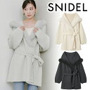 【期間限定10%OFF+3エントリー&楽天カードでP7倍】【予約商品】SNIDEL スナイデル ファーフードニットコート SWNC254157 10月上〜11月...