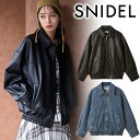 【期間限定10%OFF+3エントリー&楽天カードでP7倍】【予約商品】SNIDEL スナイデル バリエブルゾン SWFJ254153 9月上〜10月上入荷予定 ...