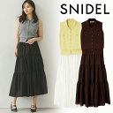 【スーパーSALE限定12%OFF】【即日発送】SNIDEL スナイデル ニットベスト×ティアードスカートセット SWNO254184 25FW 2025秋冬 新作 キャンセル返品不可