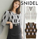 【期間限定10%OFF+WエントリーでP3倍】【予約商品】SNIDEL スナイデル アーガイルニットジレプルオーバー SWNT254283 8月末〜9月末入荷予...