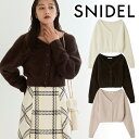 【期間限定10%OFF+本日Wエントリー&楽天カードでP5倍】【予約商品】SNIDEL スナイデル フォックスファーショートカーディガン SWNT254094 9月末~10月末入荷予定 後払い決済利用不可 25FW 2025秋冬 新作 キャンセル返品不可