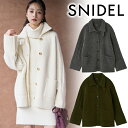 【期間限定10%OFF+本日Wエントリー&楽天カードでP5倍】【予約商品】SNIDEL スナイデル ステンカラーニットジャケットカーディガン SWNT254244 10月中~11月中入荷予定 後払い決済利用不可 25FW 2025秋冬 新作 キャンセル返品不可
