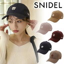 【期間限定10%OFF+3エントリー&楽天カードでP6倍】【予約商品】SNIDEL スナイデル NEWERAコラボバリエキャップ SWGH254613 9月中〜...