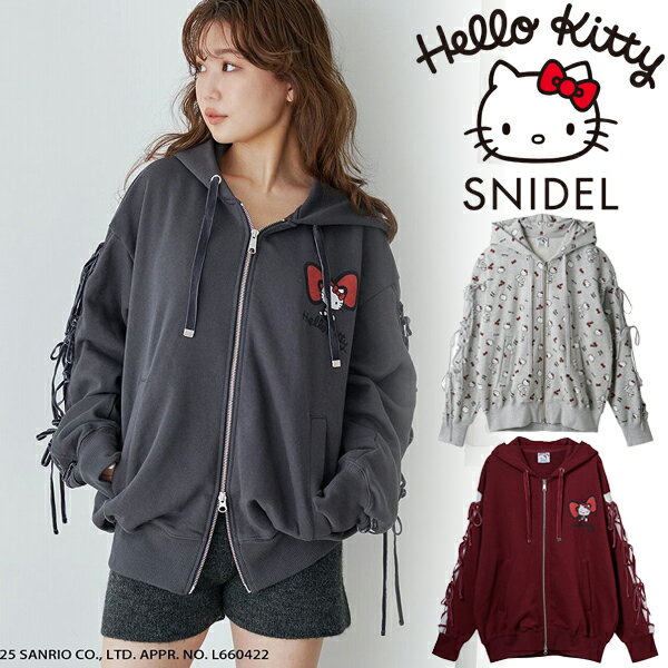 【期間限定5%OFF+本日エントリー&楽天カードでP最大6倍】【即日発送】SNIDEL スナイデル 【HELLO KITTY】レースアップパーカー SWCT254256 【正規品保証】 スナイデル×キティ コラボ キティちゃん 25FW 2025秋冬 新作 キャンセル返品不可のサムネイル
