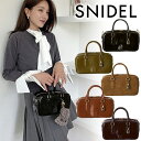【期間限定10%OFF+エントリーでP2倍】【1〜3日以内に発送】SNIDEL スナイデル ミニボストン SWGB254631 25FW 2025秋冬 新作 キ...