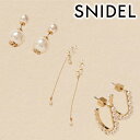 【期間限定10%OFF+3エントリー&楽天カードでP6倍】【予約商品】SNIDEL スナイデル パールバリエピアス SWGA254667 8月上~9月上入荷予定 ネコポス送料無料 後払い決済利用不可 25FW 2025秋冬 新作 キャンセル返品不可