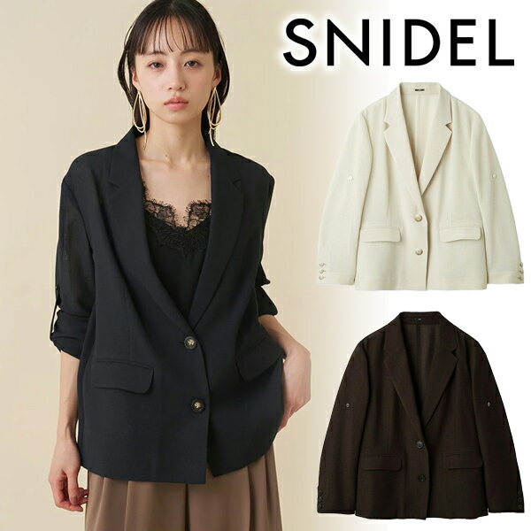 楽天市場】snidel テーラードジャケットの通販