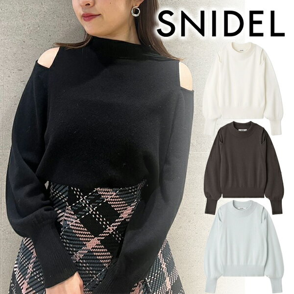【スーパーSALE60%OFF+エントリー＆楽天カードでP4倍】【即日発送】SNIDEL スナイデル コールドショルダープルオーバー SWNT244043 24FW 2024秋冬 新作 キャンセル返品不可のサムネイル
