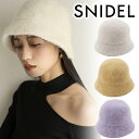 【SALE50%OFF+Wエントリー&楽天カードでP5倍】【GWも即日発送】SNIDEL スナイデル ウールニットハット SWGH245624 24FW 202...