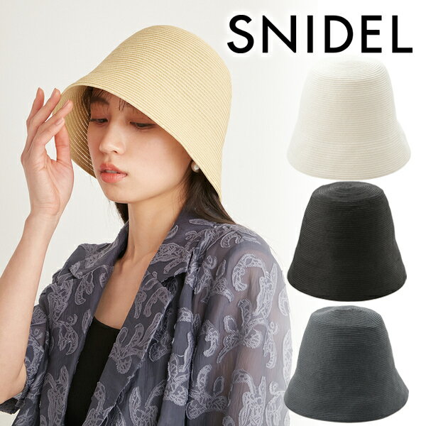 楽天セレクトショップreal【SALE60％OFF】【即日発送】SNIDEL スナイデル ブレードハット SWGH232619 23SS 2023春夏 新作 キャンセル返品不可