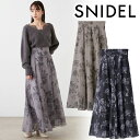 【SALE50 OFF エントリーでP2倍】【即日発送】SNIDEL スナイデル Sustainableオーガンシースループリントスカート SWFS235166 23FW 2023秋冬 新作 キャンセル返品不可