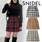 【SALE50%OFF+本日Wエントリー＆楽天カードでP5倍】【土日祝も即日発送】SNIDEL スナイデル ロービングチェックスカショ SWFP235152 23FW 2023秋冬 新作 キャンセル返品不可