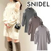 【SALE50%OFF+本日エントリー＆楽天カードでP4倍】【土日祝も即日発送】SNIDEL ス...