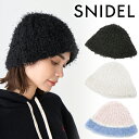 【SALE50%OFF】【即日発送】SNIDEL スナイデル ファンシーヤーンニットハット SWGH235624 ネコポス送料無料 23FW 2023秋冬 新作 キャンセル返品不可