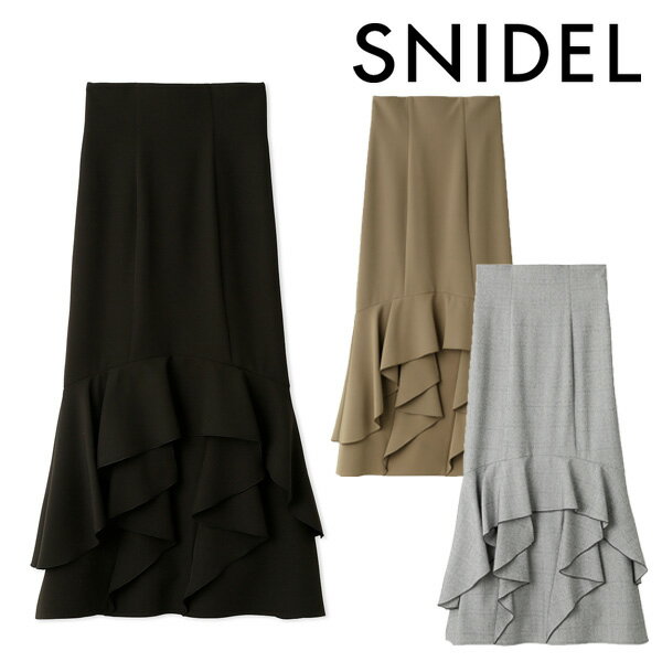 【期間限定10%OFF】【即日発送】SNIDEL スナイデル ヘムフリルマーメイドスカート SWFS241190 24SS 2024春夏 新作 キャンセル返品不可 あす楽のサムネイル