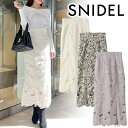 쥯ȥåreal㤨֡ڴָ12%OFFۡˤ¨ȯSNIDEL ʥǥ ֥꡼åȥ㥬ɥ SWFS241057 24SS 2024ղ  󥻥Բ ڡפβǤʤ21,102ߤˤʤޤ