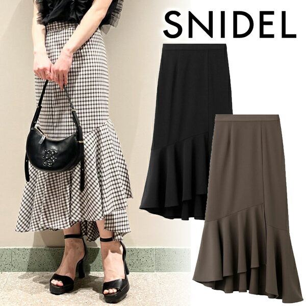 【期間限定20%OFF】【土日も即日発送】SNIDEL スナイデル Sustainableアシメマーメイドスカート SWFS241180 24SS 2024春夏 新作 キャンセル返品不可 あす楽